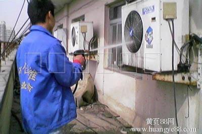 南京栖霞区仙林专业空调维修移机安装充氟 全市最低价