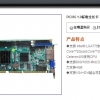 研祥工业长卡宁波代理FSC-1815V2NAR更多优质产品选型