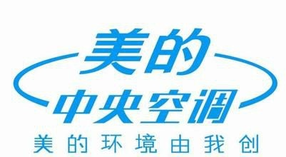 南京鼓楼区中央空调专修、大金、约克、美的、麦克维尔、三洋