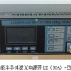 50V 200A脉冲半导体激光电源