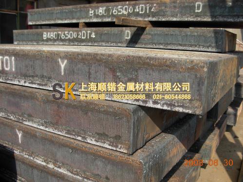那个公司的纯铁好，什么品牌的纯铁好，上海顺锴纯铁公司