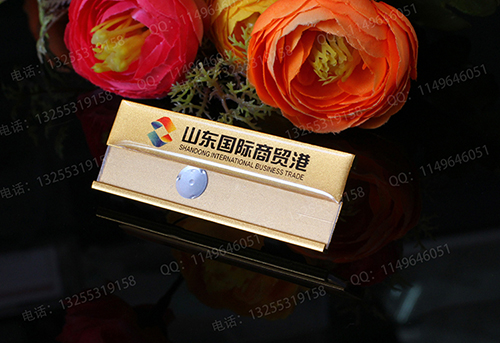 济南高档胸牌制作找普蓝广告
