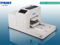 广州TPRINT手机壳万能打印机热卖中图1