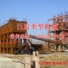 江苏用机立窑焙烧红土镍矿厂家巨旋重型机械最专业