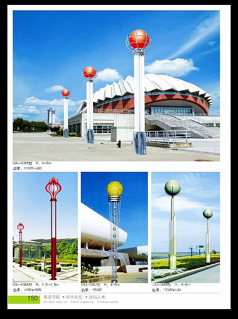 路灯生产厂家/太阳能路灯灯杆/文峰路灯杆