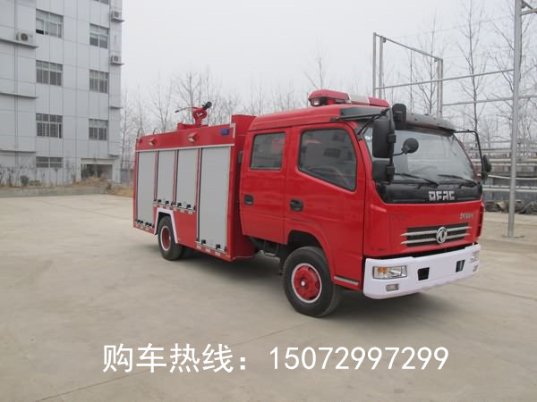 4吨水罐消防车性能配置参数