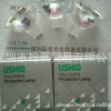 USHIO DDL20V150W卤素灯杯