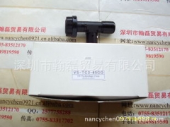 VST远心VS-TC3-65CO工业镜头图1