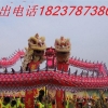 河南舞狮团