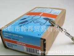 OSRAM HBO 500W/2显微镜专用图1