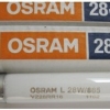 OSRAM 直管荧光灯 T5 28W日光色