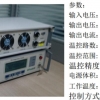 武汉泰伦特世纪科技TEC半导体制冷控制器价品质上乘