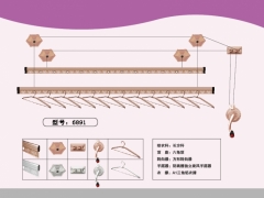 南京好颐佳手摇晾衣架图1