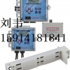 禾威WALCHEMWCU410化学沉铜控制器蚀刻铜控制器