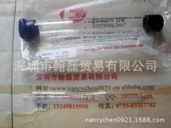 FUSION UV无极灯管558434图1
