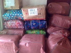 北京行李托运公司01058546010图1
