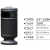 北京公园垃圾桶厂找一园户外家具