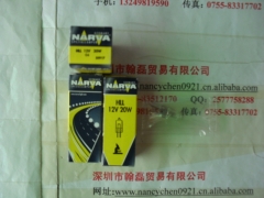 57901卤素灯利华灯泡图1