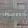 Moritex卤素光源机MHAA-100W