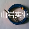 上海【三星一级气封】山岩什么牌子好 山岩实业