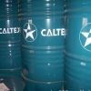 Caltex White Oil Pharma 15,32食用级白油公司推荐幕士山润滑油