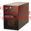 安徽研祥IPC-6805E更多全新原装工业服务器现货