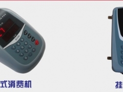 成都食堂打卡机18684023613捷德10年品质图1