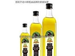 香港到成都的包税进口货运公司图1