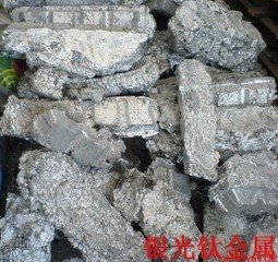 90％等外海绵钛，废海绵钛，海绵钛块