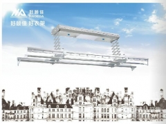广东晾衣架_广州自动晾衣架_佛山晾衣架厂家图1