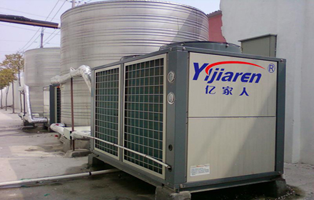 贺常州久乐织布厂空气能热泵工程竣工
