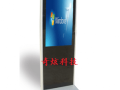 触摸一体设备 户外电子标牌 人机智能产品 智能化解决方案图3