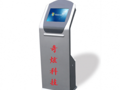 小型触摸屏一体机图1
