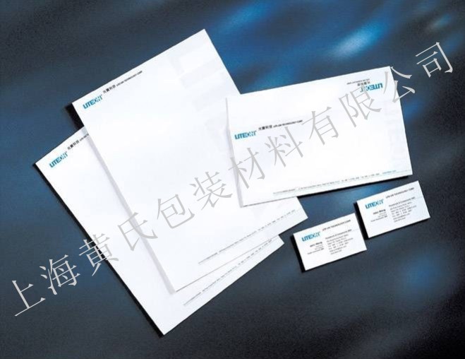 全市最低价 上海信封加工厂 信封信纸印刷印刷 上海印刷公司