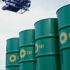 深圳哪里的BP Energrease MM-EP润滑脂价格便宜？