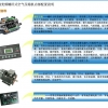 南京空压机１５ＫＷ批发价：１３８００元／台包邮含税