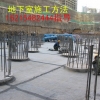 佛山膨润土防水毯价格，厂家