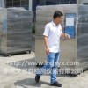 深圳80L冷热冲击试验箱哪里的好TS-25