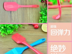 供应一体式硅胶刮刀蛋糕烘培奶油刮刀图3