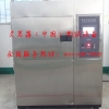 冷热冲击测试箱价格 技术有哪些TS-25