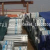 宿州Q345D焊管.热镀锌钢管方矩管哪里有卖的电话价格便宜？