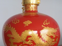 潍坊白酒中秋团购2折起拿货图1