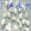 让每一个“关节”都安全、牢固、可靠的直接、三通、弯头管件！