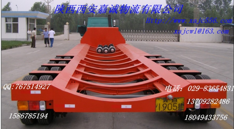 西安至乐清物流公司大型工程设备往返运输车队