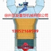 现代新型铬矿烧结机
