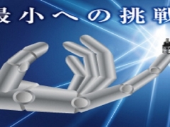 日本MTL编码器找上海海音电子66581102图1