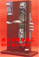 西安南三环换锁芯 锦业路开锁86698116
