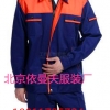 北京哪里的北京冬季棉服工作服价格便宜？