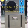 艾思荔高压加速老化试验箱 产品均一年包换