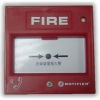 M500K手动火灾报警按纽